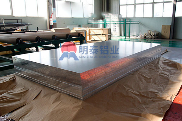 尊龙人生就是博ag旗舰厅铝板