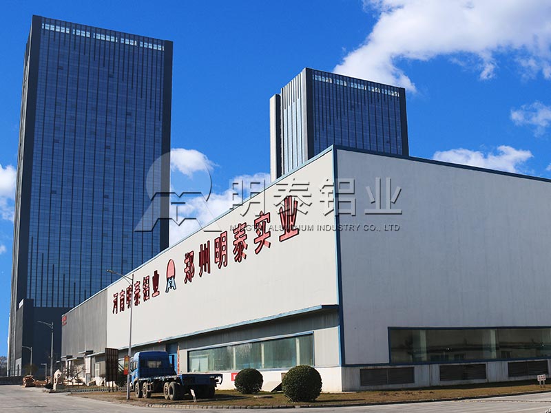 尊龙人生就是博ag旗舰厅优质5083h116船用铝板，赢得市场核心竞争力